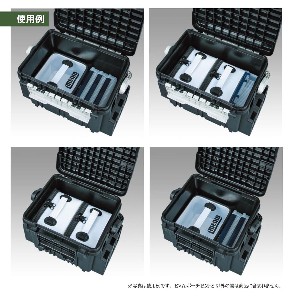 Meiho BM-S EVA Pouch White Clear Lid Top & Side Handles Fishing Tackle Storage Case W210 x D190 H135mm Made in Japan