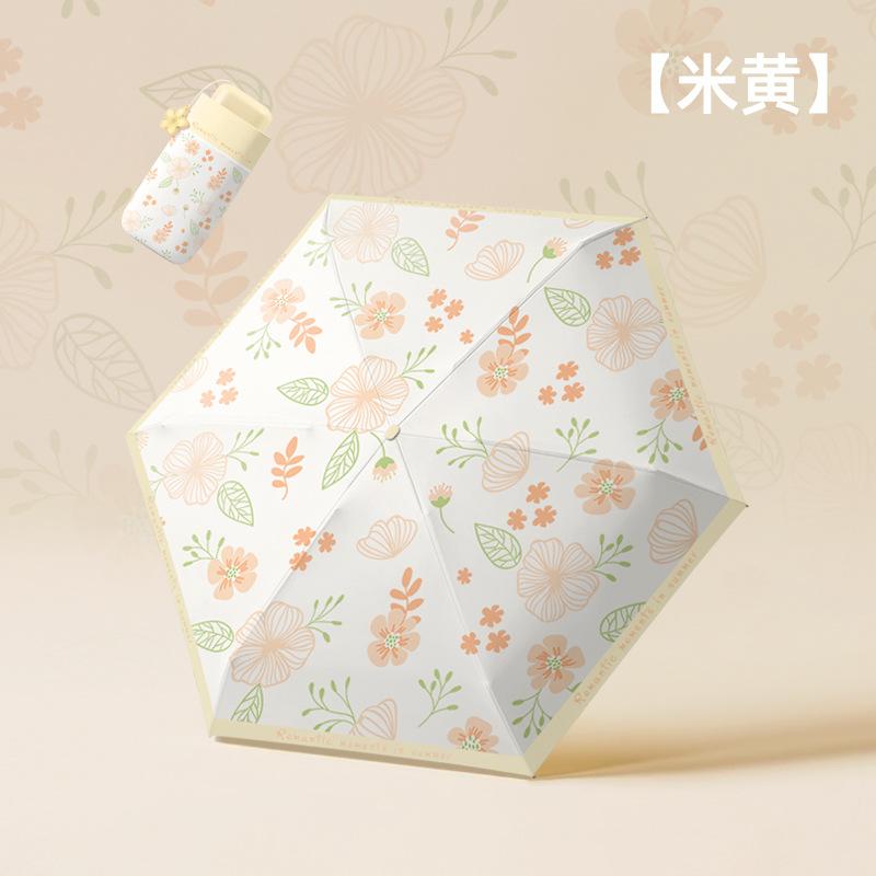 Мини ультралегкий зонт от солнца со скидкой 50%, защита от солнца, защита от солнца, защита от УФ-лучей, ручка в виде цветка, зонт от солнца, для дождя и солнца