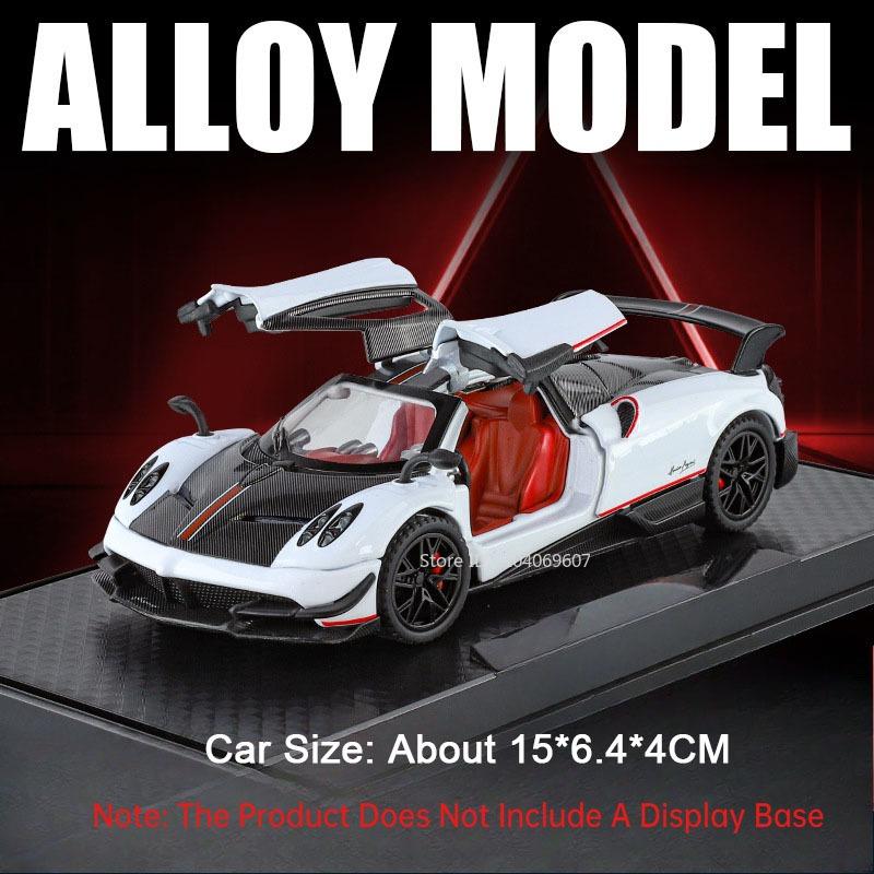 1:32 Pagani Zonda R Huayra Bc Спортивный Автомобиль Игрушечные Модели Из Сплава Литье Под Давлением Звук Свет Двери Открываются Оттянуть Назад Мини-Суперкар Для Мальчиков Подарки