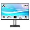 MSI LCD Monitor Full HD X IPS Panel 100Hz Response Speed 1ms Blue Light Cut Speakers Check For Business Use VESA100 PRO-MP275P 27-inch (1920 1080)