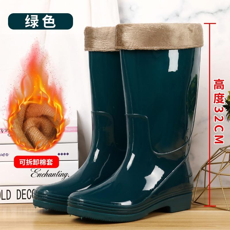 Nonslip waterproof shoes water boots velvet cotton rain shoes rain boots cover shoes women adult fashion warm high tube rain shoes women