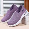 2025 New Slip On Walking Shoes Women Spring Summer Breathable Knit Loafers Woman Casual Orthopedic Shoes Female Wedge Sneakers