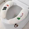 Мягкий плюшевый теплый толстый чехол для унитаза, нескользящий мягкий коврик для унитаза, аксессуары для ванной комнаты