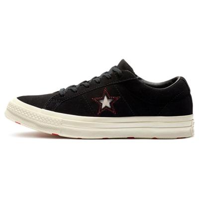 Кеды низкие парусиновые унисекс черные из серии One Star
