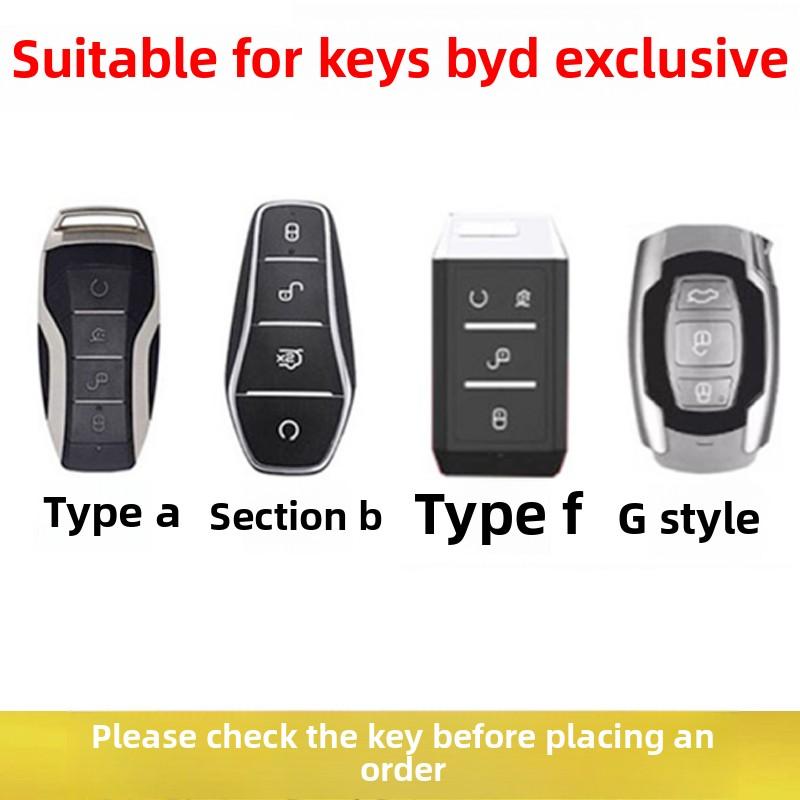 НОВЫЙ чехол-обложка из цинкового сплава и кожи для брелока автомобиля BYD Atto 3 Han EV Dolphi Tang Dm Qin PLUS Song Pro MAX Yuan Аксессуары