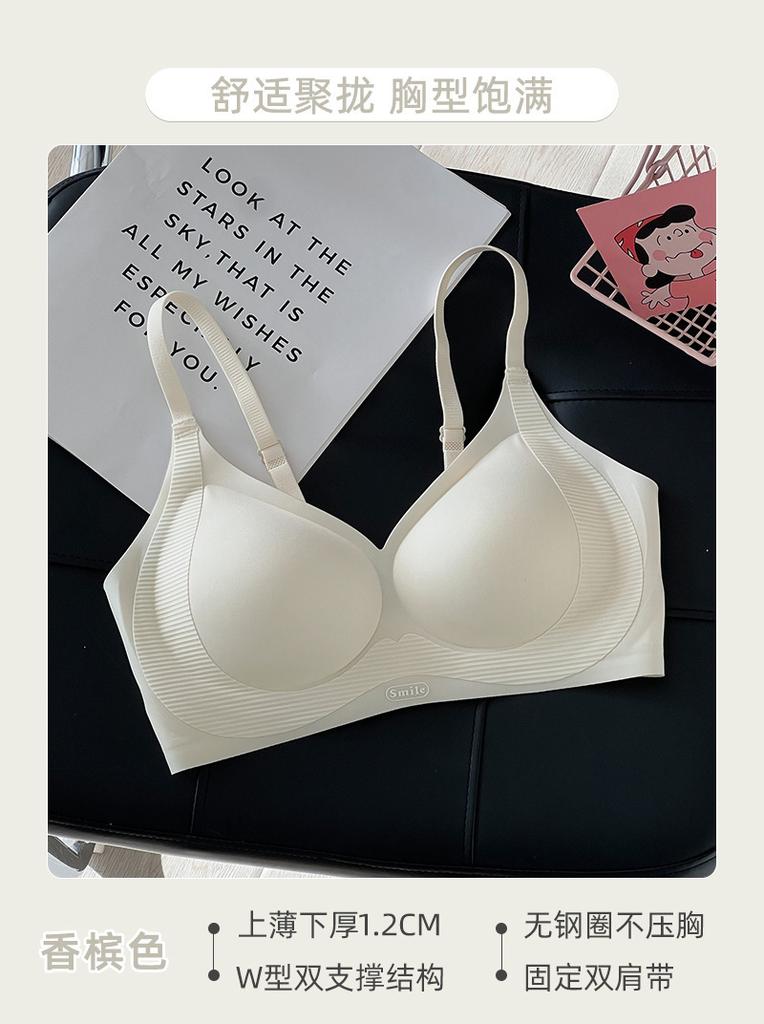 Thin breathable small breasts gather and close the secondary breasts, anti-sagging upper support, no steel ring, comfortable bra