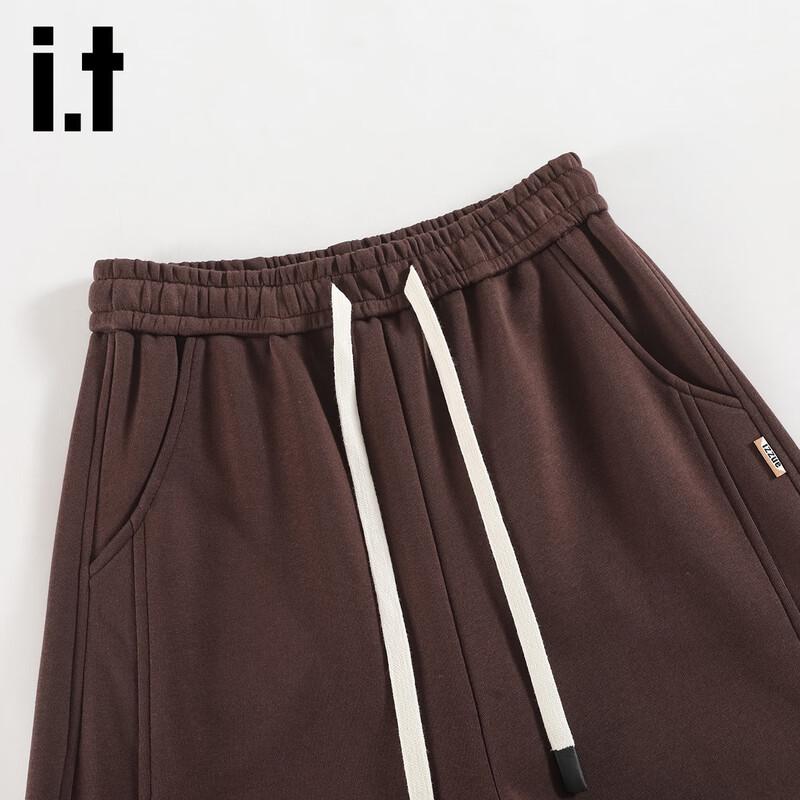 Izzue IT Женские спортивные брюки с высокой посадкой, свободного кроя, с изогнутыми штанинами