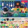 Pretend Play Kitchen Toy Set with Storage Pressure and Luxurious Realistic Cutting Pretend Preschool Celebration Gift 108-Piece Basket, Cooker, Pot,