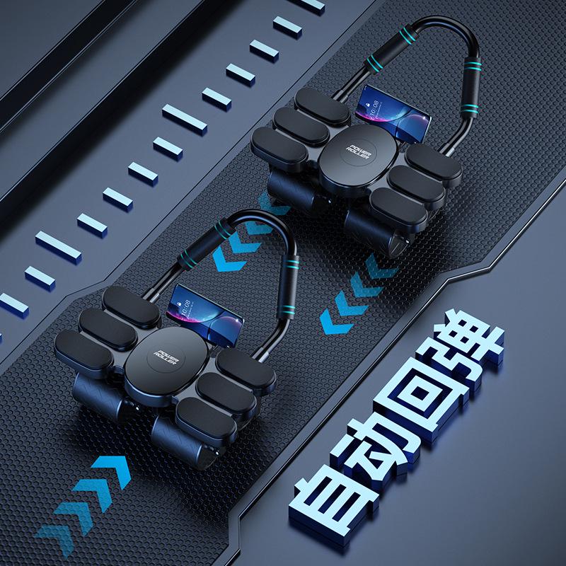 Abdominal Training Wheel with Automatic Rebound for Toning Abs, Men's Fitness Equipment