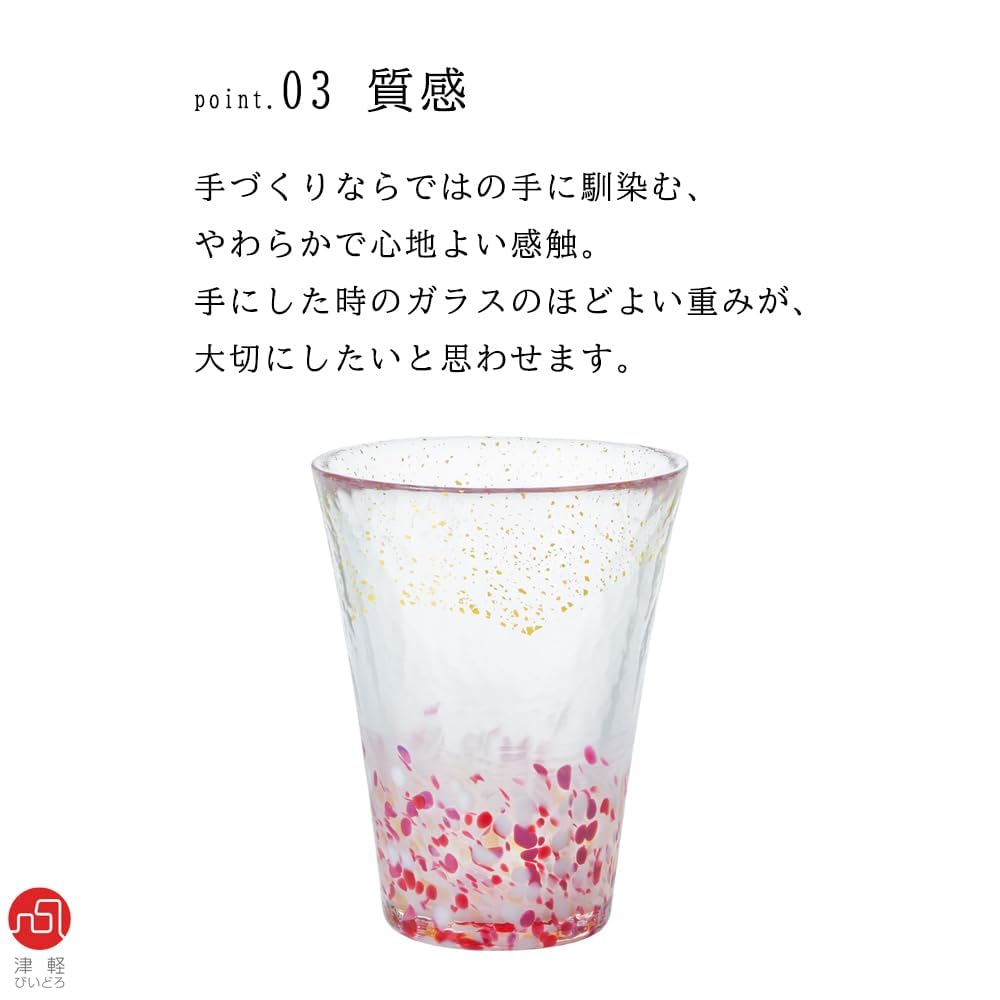 ADERIA Tsugaru Vidro Вечер создания мыльных пузырей Сделано в Презентация Стильный виски Хайбол Подарок на новоселье Поздравление Выход на пенсию Подарок на день рождения