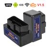 Mini ELM327 OBD2 WIFI Work On IOS/Android Hardware V1.5 Interface Diagnostic Tool