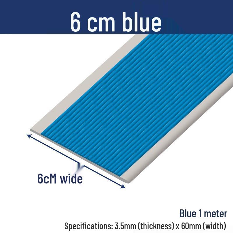 Самоклеящаяся ПВХ противоскользящая накладка на кромку ступени для детских садов