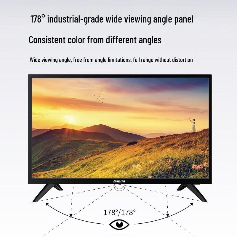 Dahua 55-inch LED LCD Monitor CN plug (adapter included)