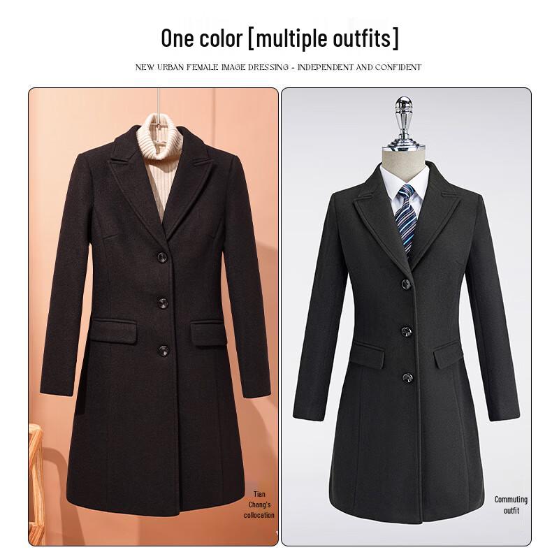 Troloman Women's Mid-Length Padded Wool Blend Overcoat