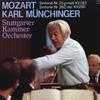 LP Пластинка КАРЛ МЮНШИНГЕР(УСЛОВИЕ.)/ШТУТГАРТ Ч - Моцарт:симфония № 25 соль минор Kv183 ULS3358VI INTERCORD Япония Оби Классика Б/у