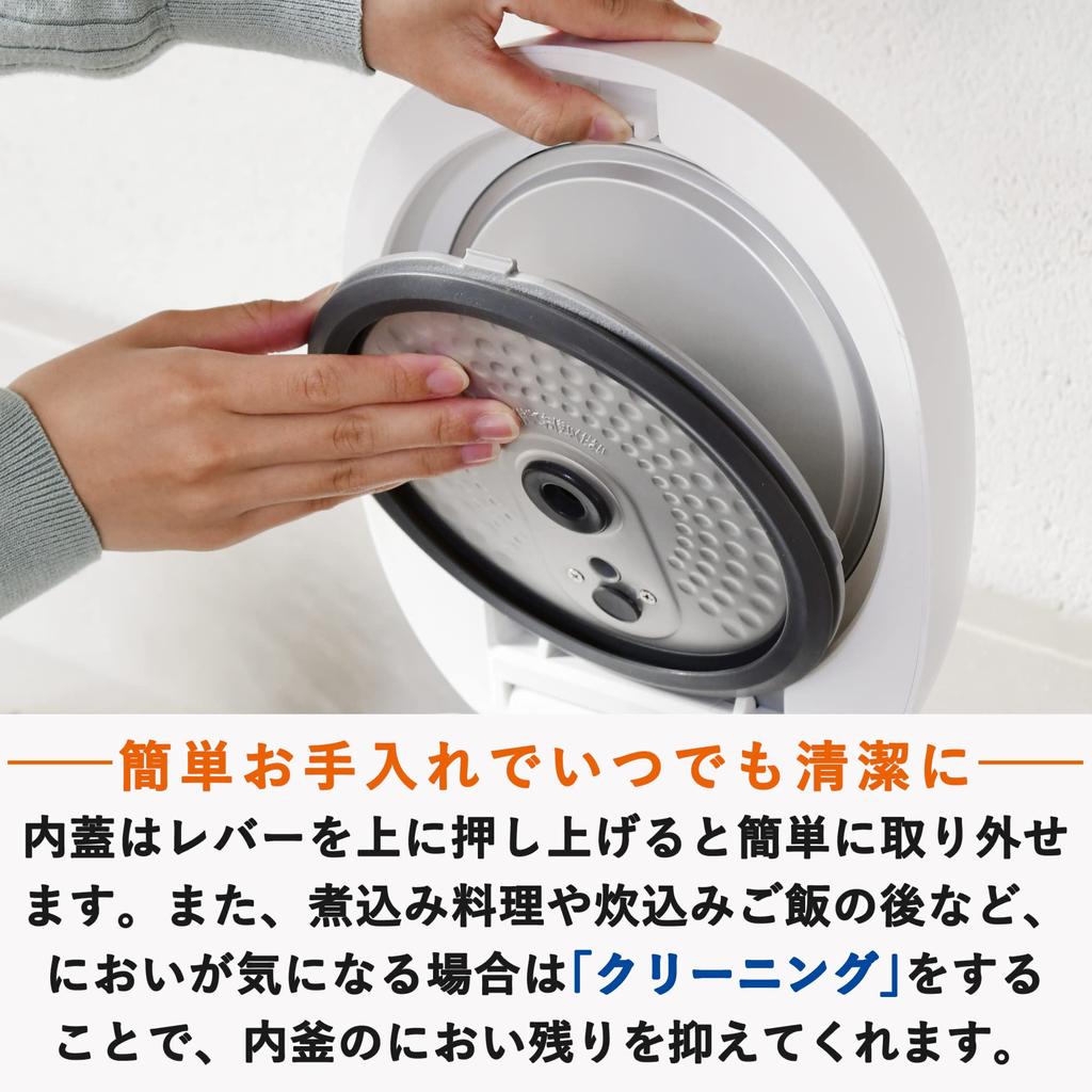 Рисовый микрокомпьютер 3 для жизни 11 различных видов приготовления пищи, низкотемпературная сковорода, оснащенная функцией очистки, коричневая, многозерновая, белая [Yamazen] Плита, Тип,