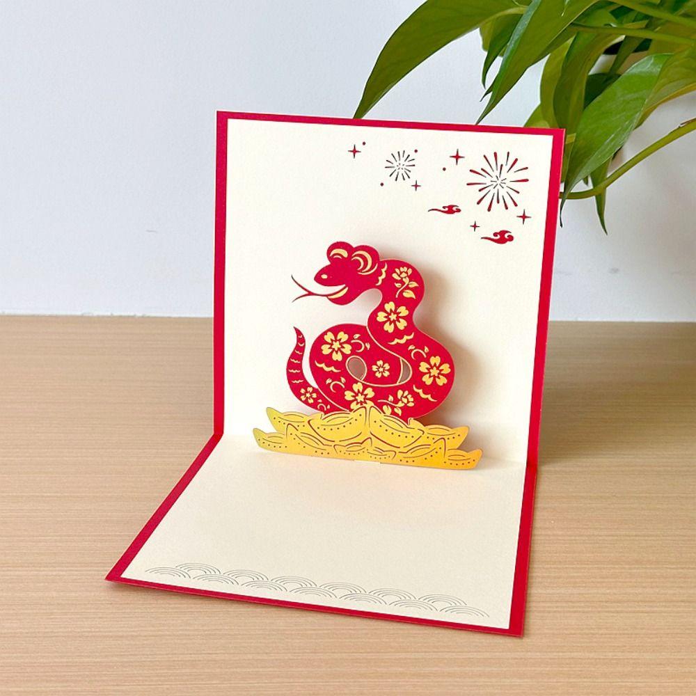 Blessing 3D New Year Gift Card Hot Stamping Wishes Card New Year Gifts