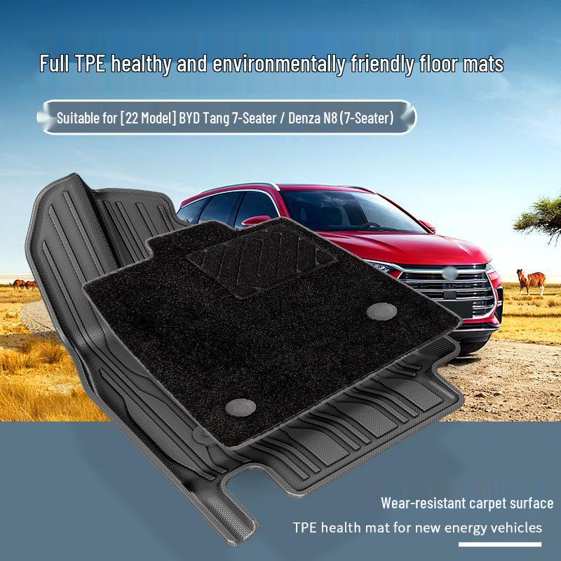Всепогодный ТПЭ коврик в багажник для BYD Tang Tengshi N8 2022-2024