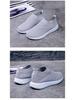 Женские повседневные кроссовки Flyknit больших размеров - Дышащие низкие кроссовки-носки