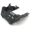 Защита картера двигателя мотоцикла Защитный кожух шасси Для YAMAHA MT-07 MT07 FZ07 FZ-07 2014-2022 XSR700 XSR 700