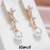 Длинные висячие серьги Kinel с блестящим цирконием и жемчугом для женщин, ювелирные украшения цвета розового золота, подарок