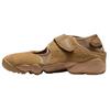 Air Rift Premium Parachute Beige Women Sneakers Tan Hemp HQ1474-200