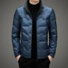 Light and Thin Down Jacket for Middle-aged Men, Casual Short Duck Down Winter New Style Men's Warm Stand-up Collar Fashionable Down Jacket