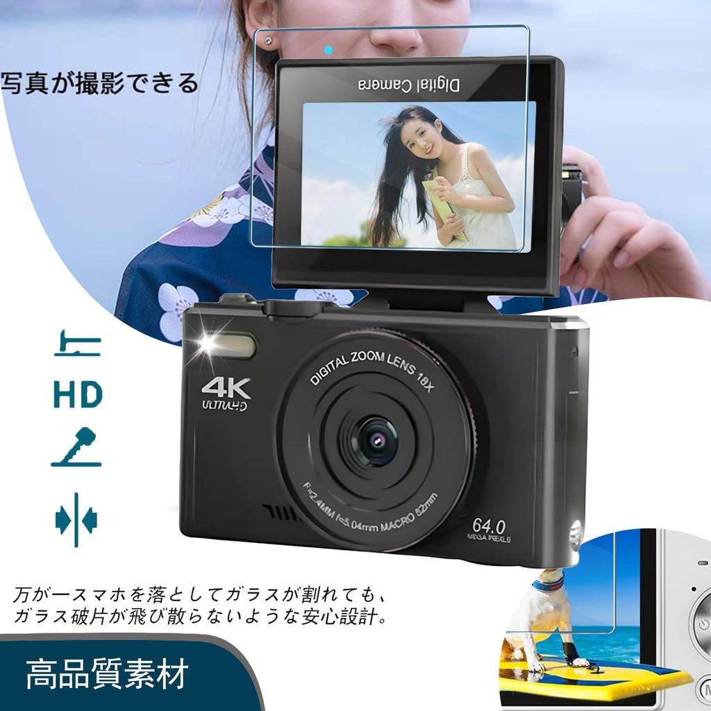 For Funtto Digital Camera Film Protective Film High Transparency 9H Hardness Shockproof Shatterproof Automatic Adsorption Ultra Thin Easy To Apply