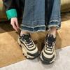 Кроссовки женские повседневные туфли модные увеличивающие рост толстые подошвы пружинная платформа женские массивные кроссовки 2024