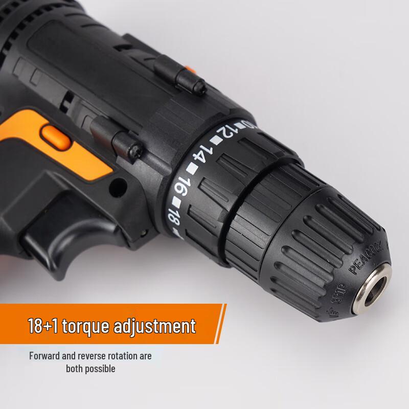 Haisidick Cordless Electric Screwdriver Drill Set CN plug (adapter included)