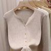 A New Autumn V-neck Cardigan for Women, A Simple and Elegant Knitted Sweater Jacket