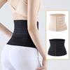 2 шт. Послеродовой бесшовный пояс-корсет Ультратонкий пояс-бодишейпер Контроль формы