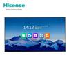 Hisense 100-inch Smart Conference Display with Floor Stand (CN version)