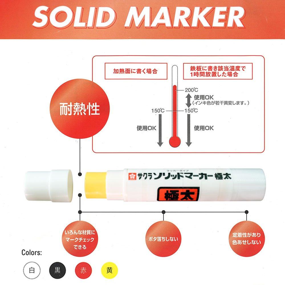 Sakura Crepas Oil Pen Solid Marker Extra Thick Black 10 шт. SC-L#49(10)