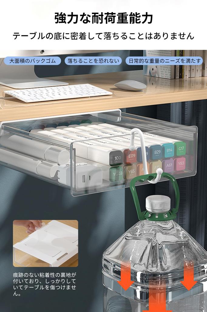 DADAGUAI Мебель Скрытый Раздвижной Аксессуар Набор Пространства Хранения Легкий Прочная Офисная Лента Входит Большой Средний Маленький Ящик Под Столом, Ящик, Лоток,