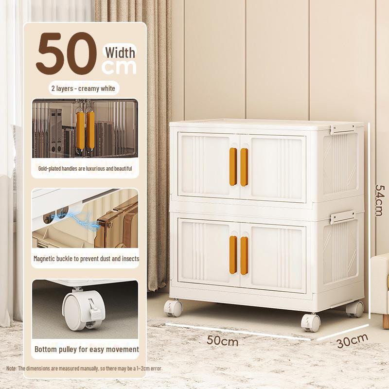 Складной шкаф большой вместимости с магнитными дверцами для детского гардероба или кухонного хранения