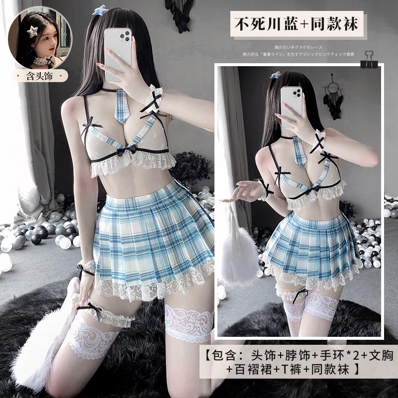 Sex underwear women's pure desire uniform seduction sexy three-point plaid skirt suit
