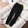 Women's Fleece-Lined Fashion Set: Autumn/Winter Hooded Cardigan and Slimming Joggers.