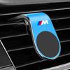 TLOO9 Модный автомобильный магнитный L-образный держатель для телефона Держатель для телефона GPS в машине Для BMW M Performance F20 F40 F22 F30 E90 F32 F06 F07 F46 E60 M5