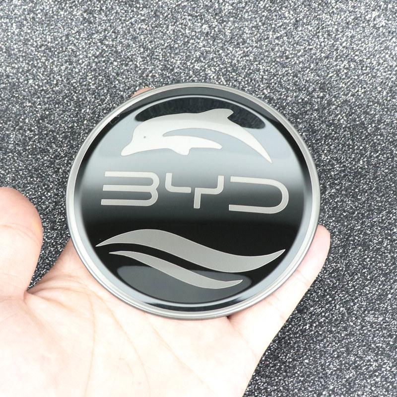 BYD Seagull Yuan PLUS Логотип рулевого колеса с изображением дельфина и тюленя, внутреннее убранство
