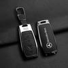 Чехол для ключей Mercedes-Benz для E260/C260L/E300L, 24 Новый S-Class, GLC300L