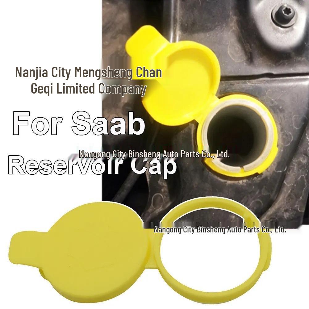 Крышка бачка омывателя лобового стекла Saab 9-3 и 9-5 (2003-2011, 1999-2009) Модель 21347700