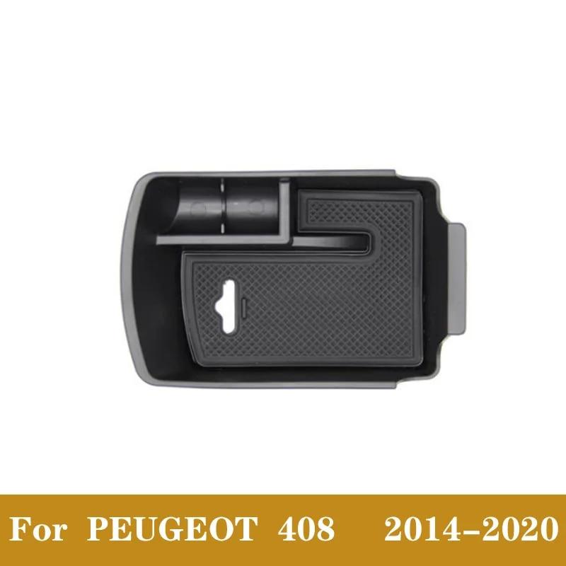 Для Peugeot 2008 3008 GT 4008 5008 308 408 автомобильный черный интерьер консоли подлокотник ящик для хранения перчаток лоток-контейнер-органайзер
