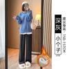 Chenier Wide-leg Pants Women's Autumn and Winter Velvet High Waist Drape Casual Loose Straight Thin Gray Corduroy Pants