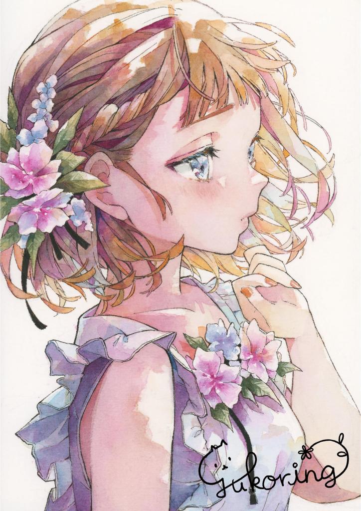 Стартовый набор прозрачной акварели Schmincke Yukorin Select