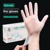 Single-use Protective Gloves for Home Catering Kitchens