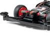 Tamiya Мини 4WD Ограниченная серия Мини 4WD Версия Кумамон 95068
