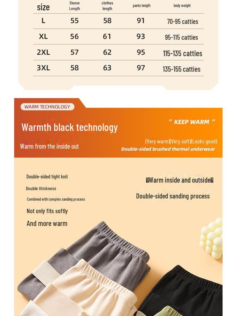 Женский двухсторонний бархатный термобелье - самонагревающийся, бесшовный топ с длинными рукавами и брюки для осени/зимы