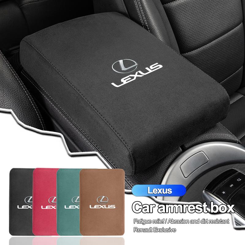 Коврик для увеличения высоты подлокотника автомобиля, замшевая накладка на руку для Lexus RX300 IS200 IS250 ES350 Ct200h UX250h NX300h RX350 ES300h RX400h NX IS300h