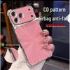 Электроplating Чехол Aurora с узором CD для iPhone 17 Pro Max с защитой четырех углов от падения | Защитный чехол Apple для моделей iPhone 14-16